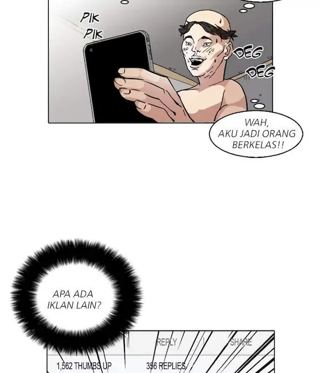 Halaman 261