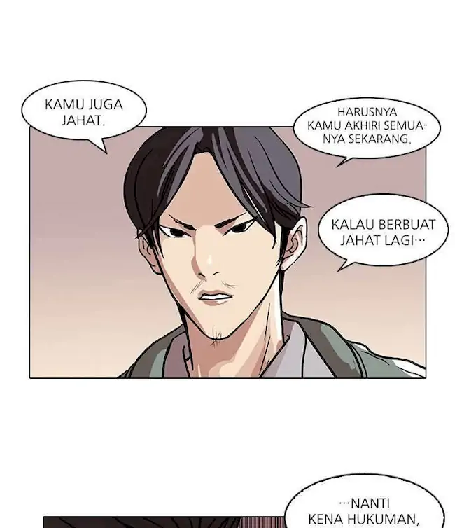 Halaman 151