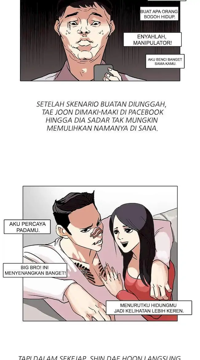 Halaman 47