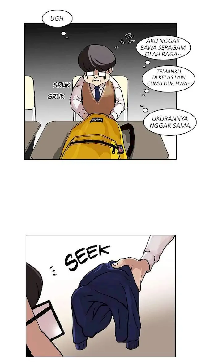 Halaman 51