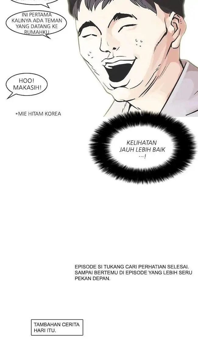 Halaman 60