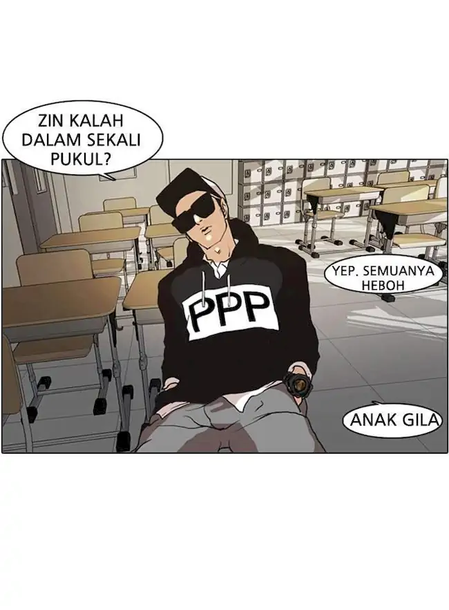 Halaman 71