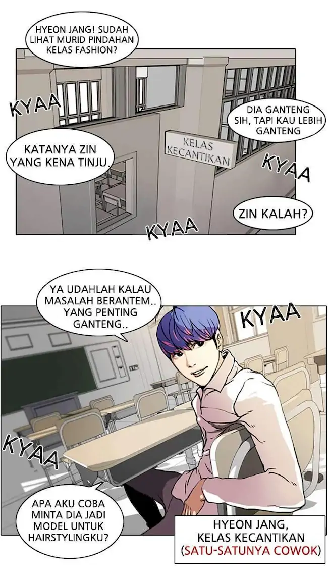 Halaman 73