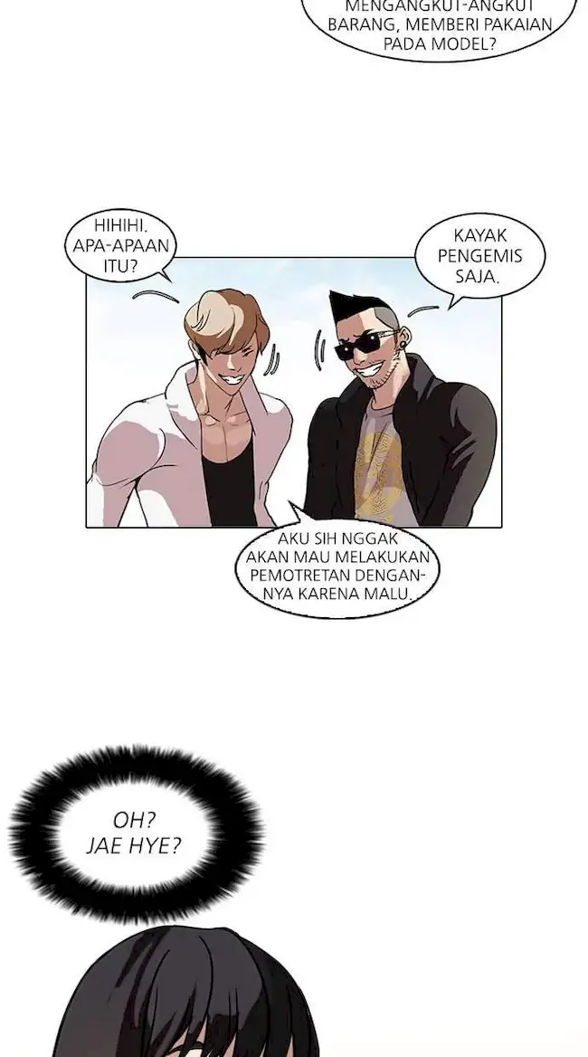 Halaman 206