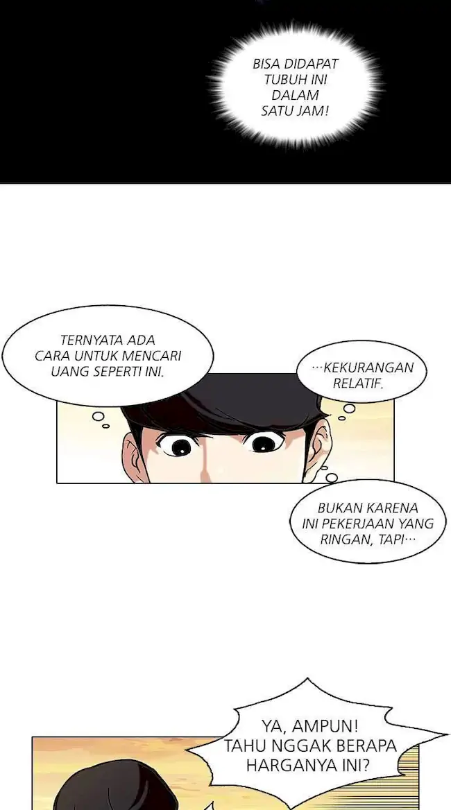 Halaman 201