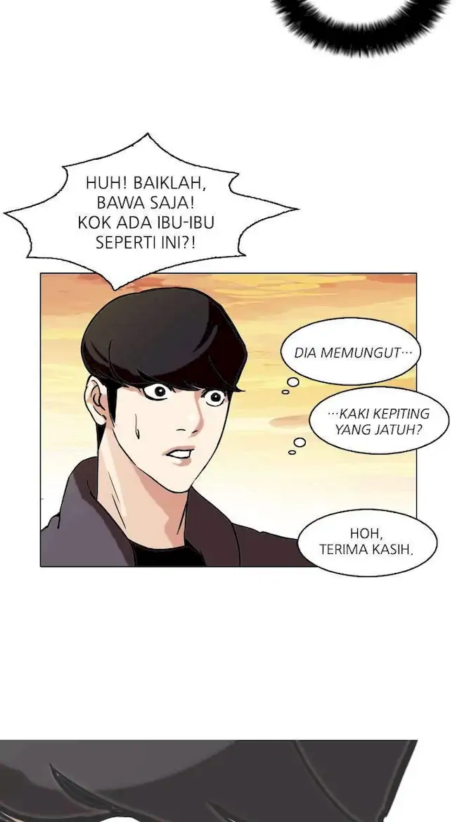 Halaman 204