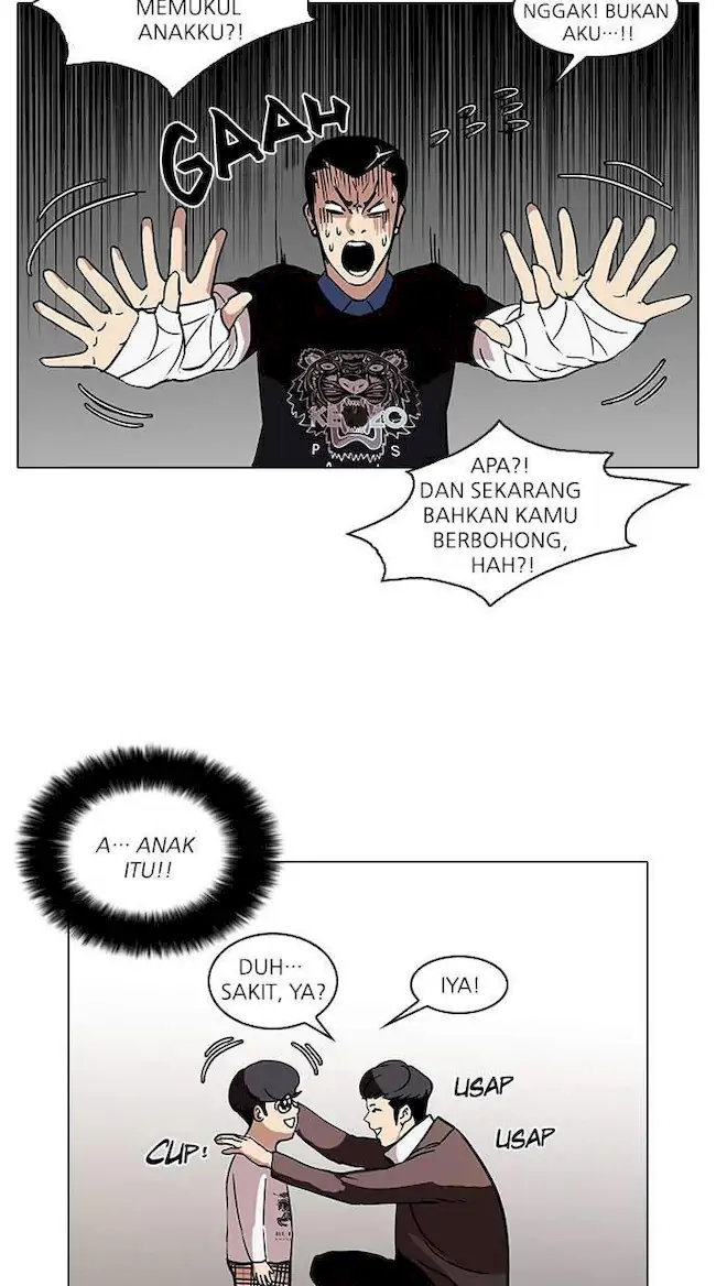 Halaman 47