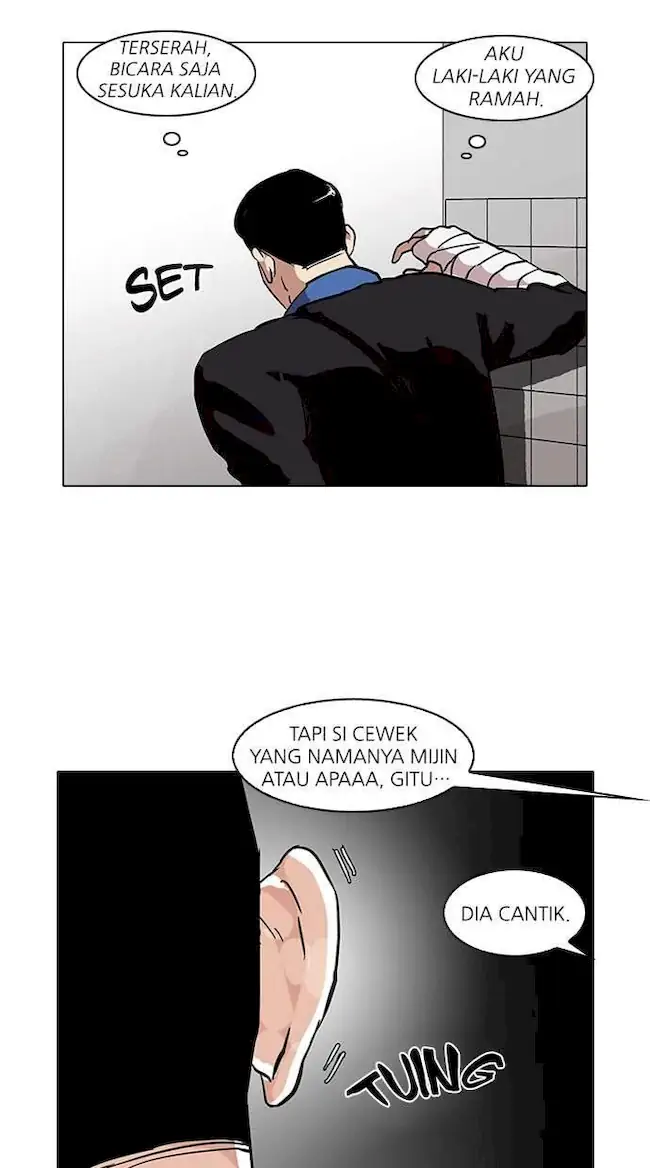 Halaman 56