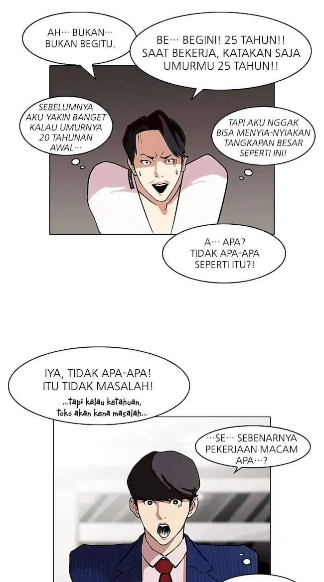 Halaman 171