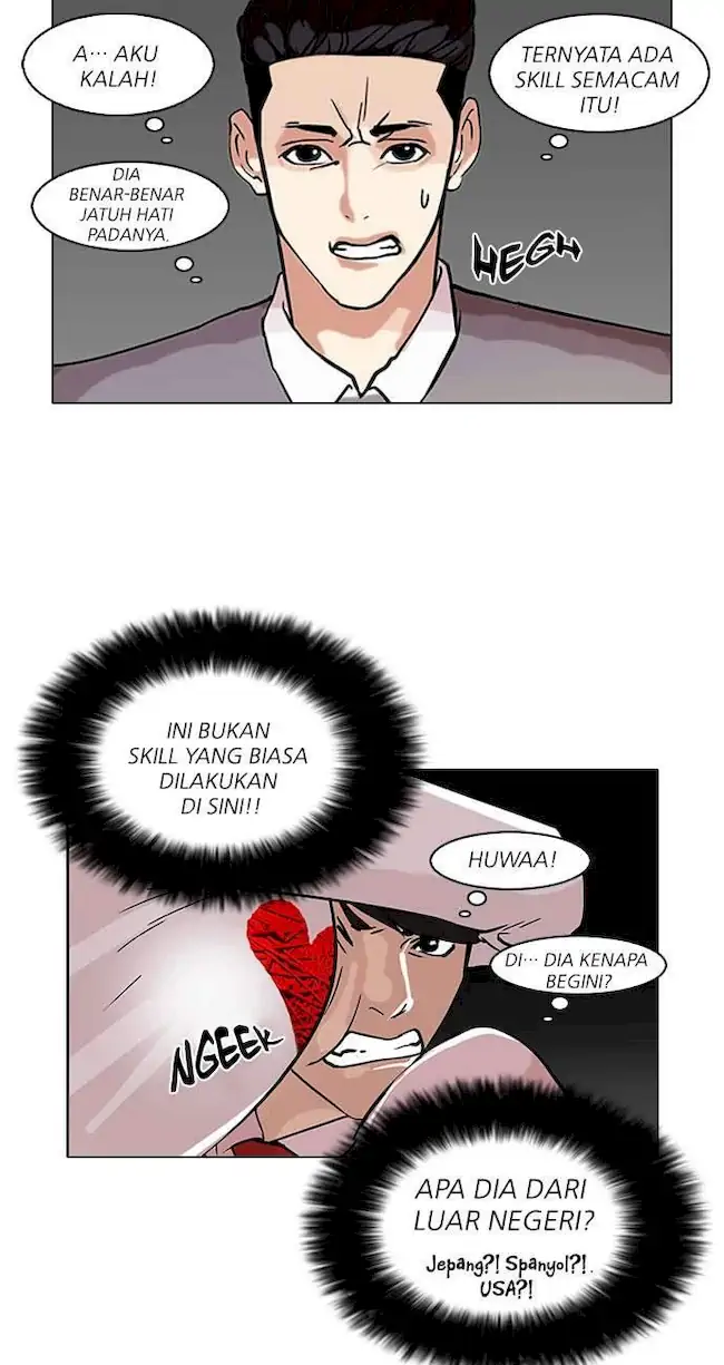 Halaman 47