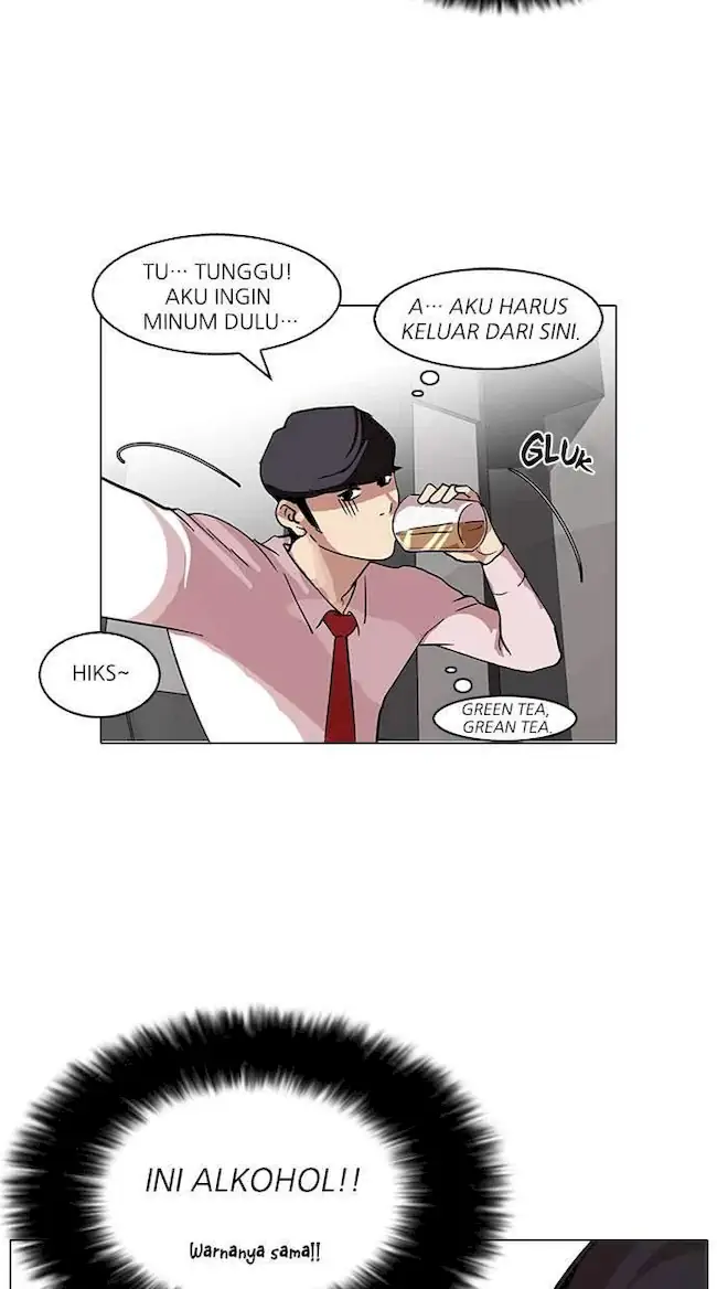 Halaman 48