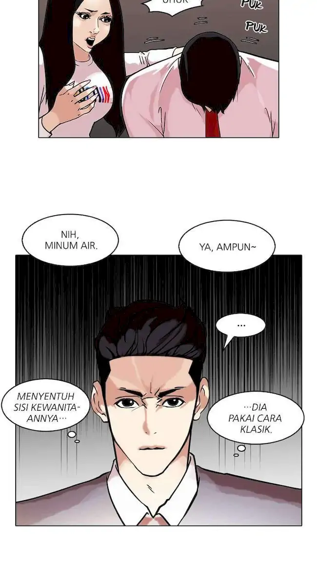 Halaman 50