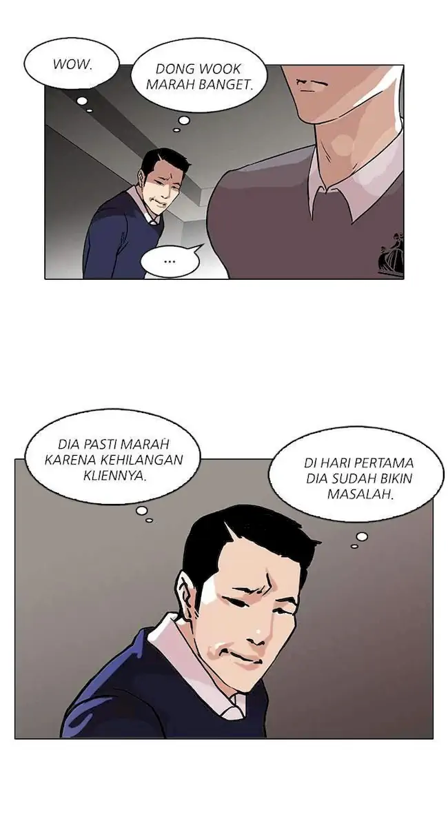 Halaman 51