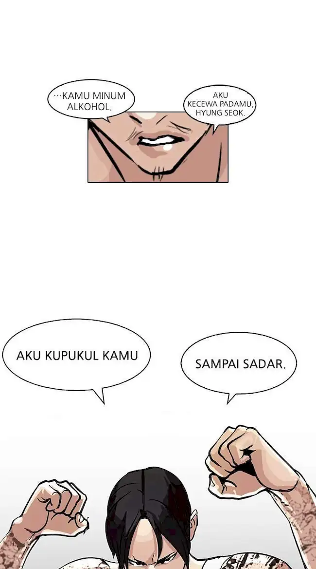 Halaman 57