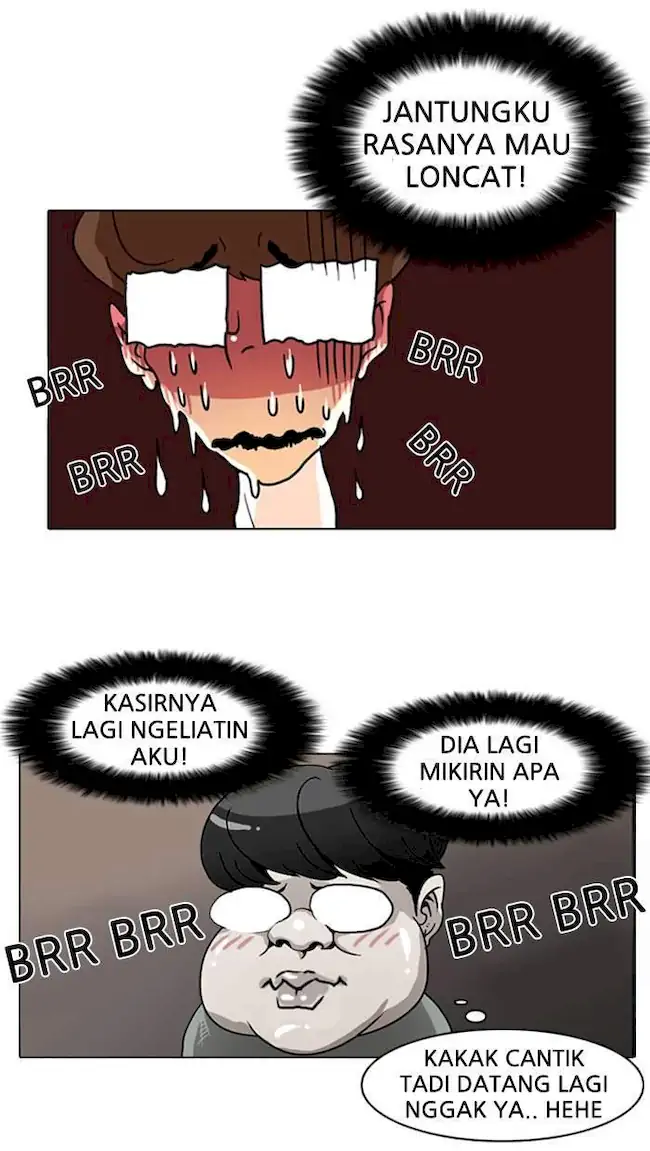 Halaman 106
