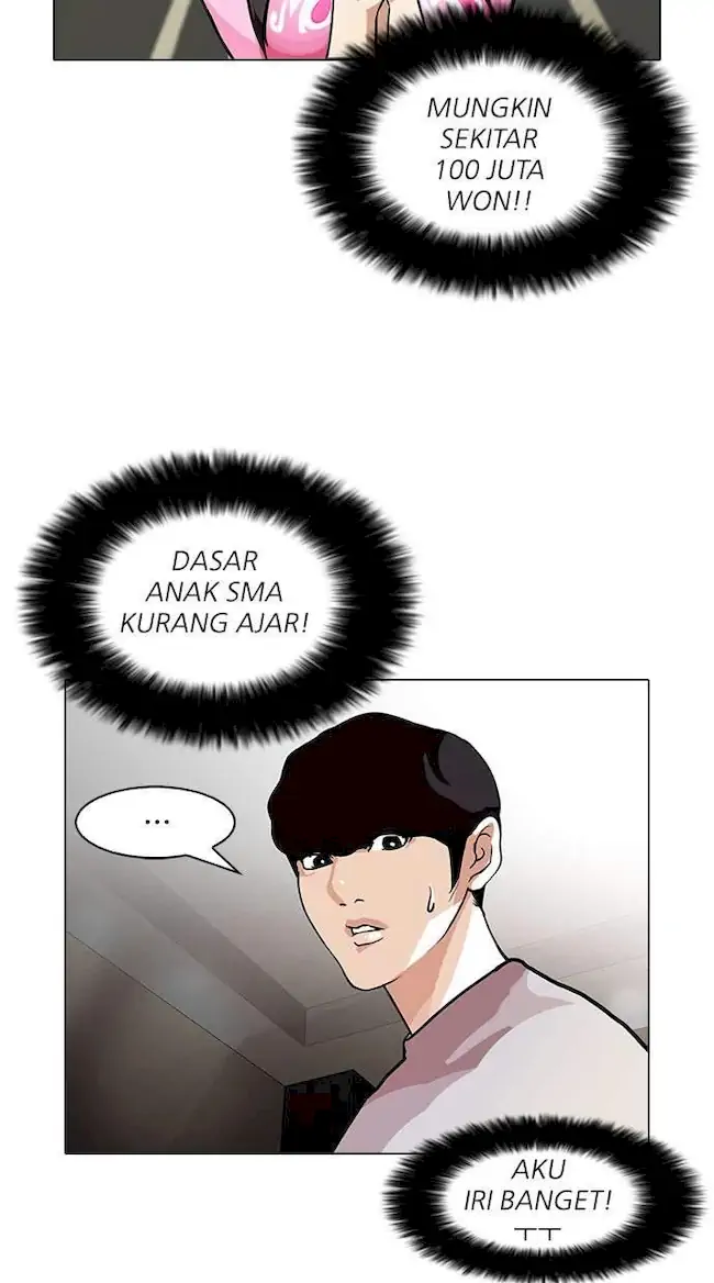 Halaman 490