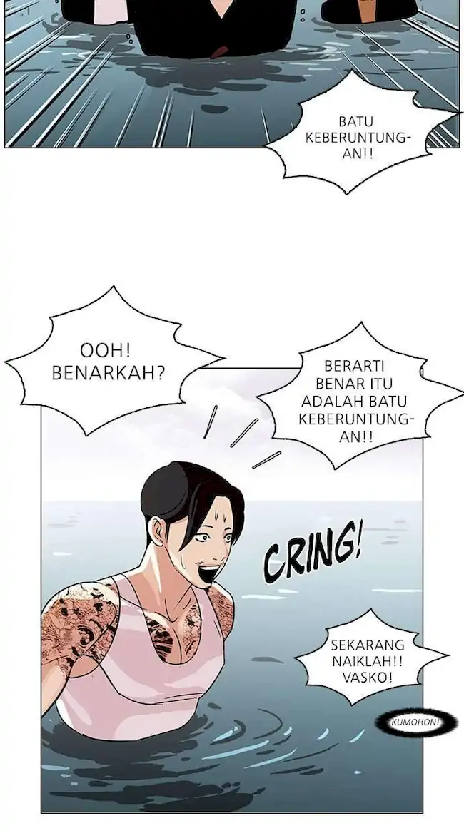 Halaman 37