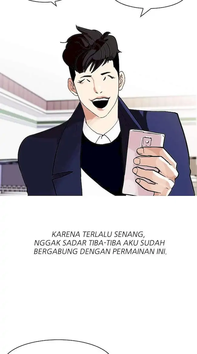 Halaman 122