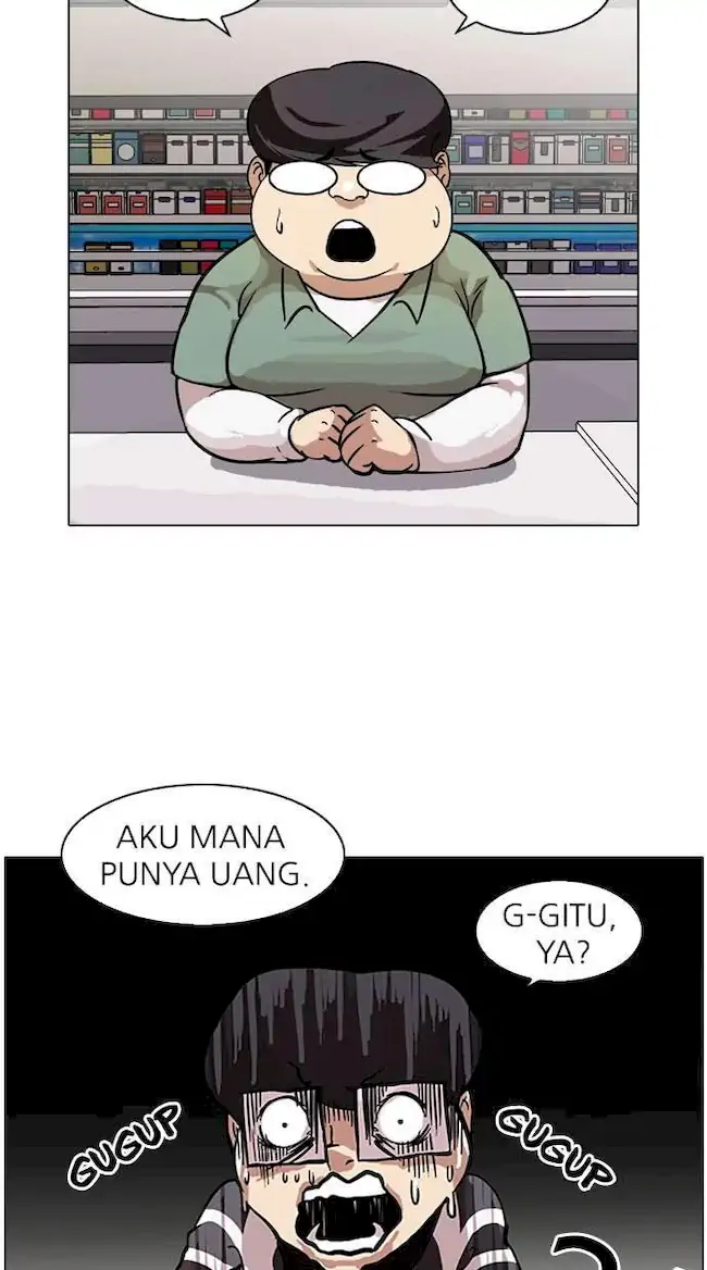 Halaman 207