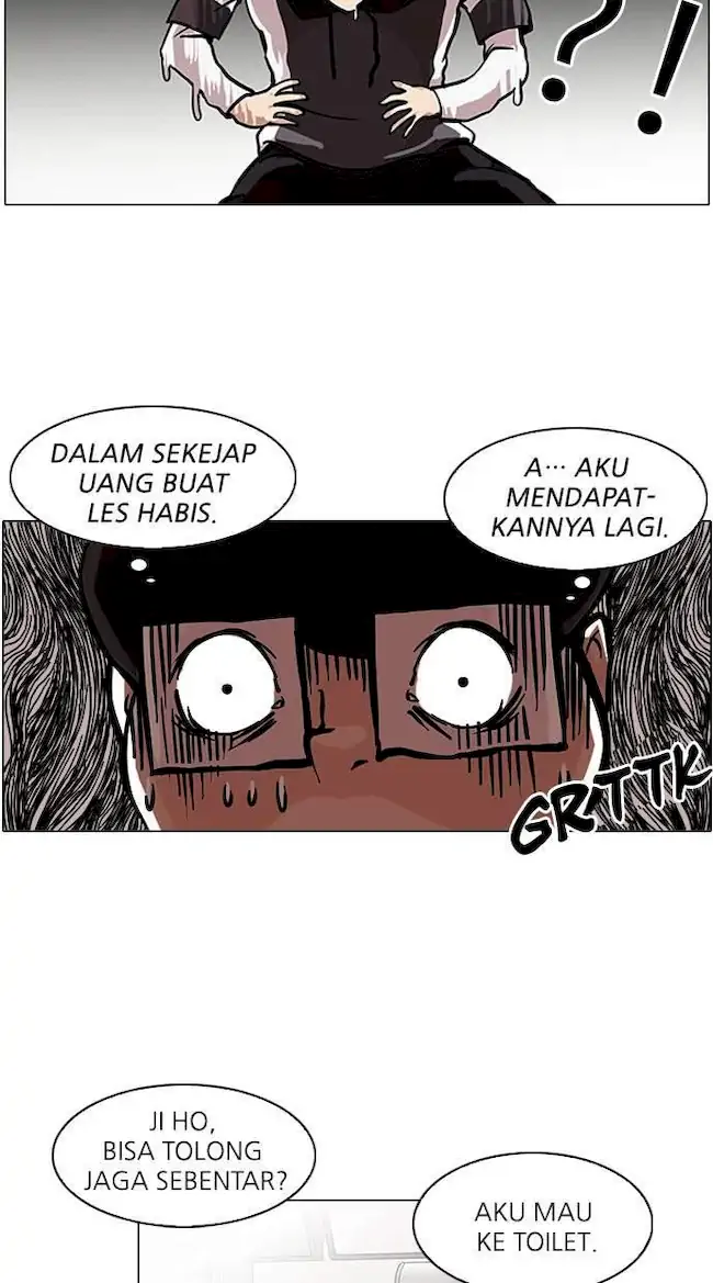 Halaman 208