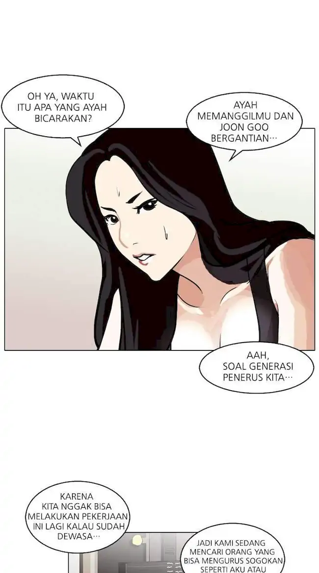 Halaman 218