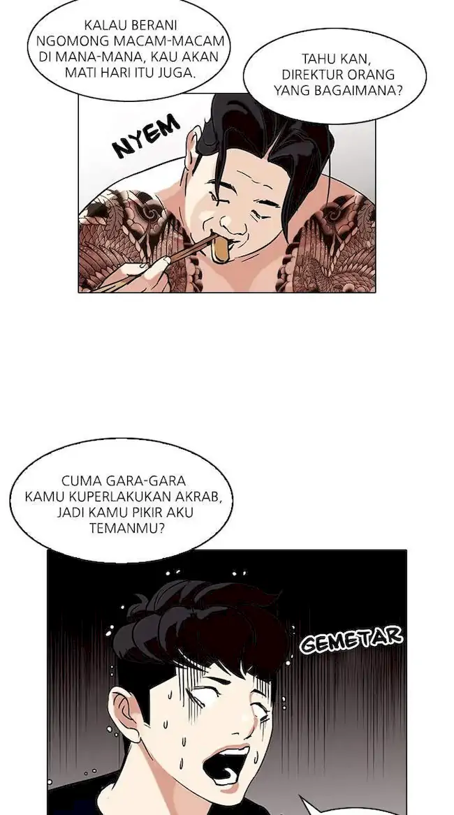 Halaman 225