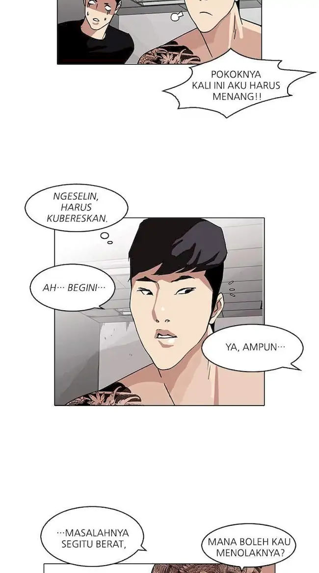 Halaman 228