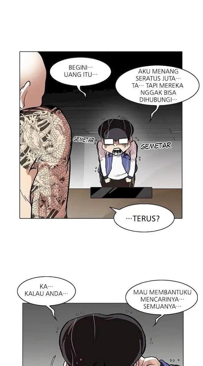 Halaman 100