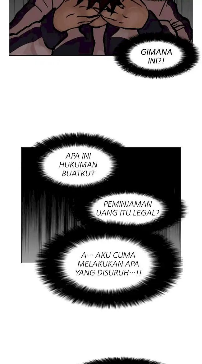 Halaman 112