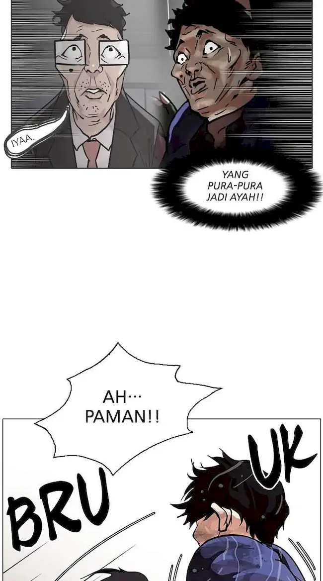 Halaman 118