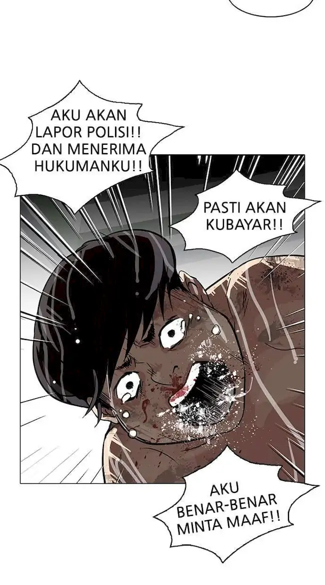 Halaman 131