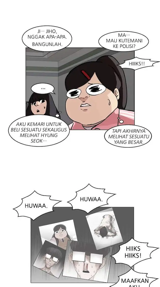Halaman 132