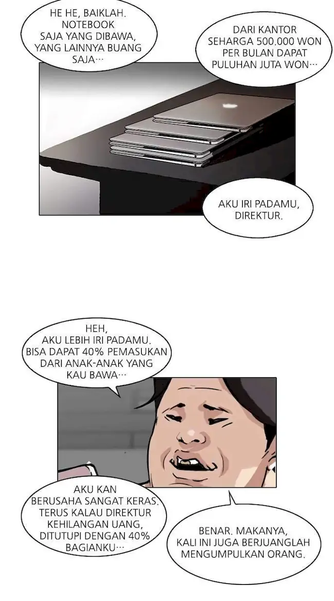 Halaman 88