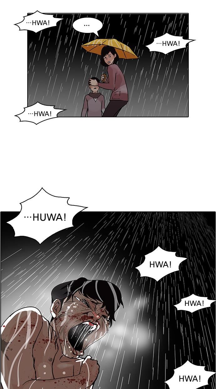Halaman 52