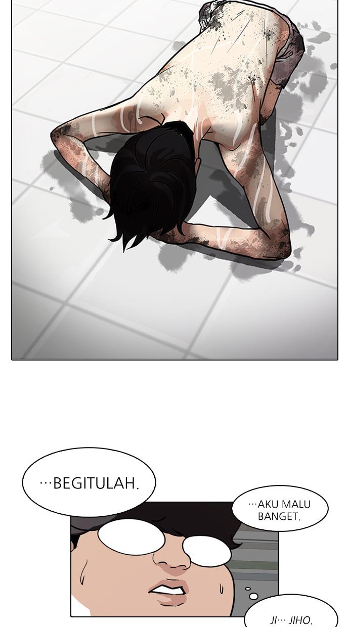 Halaman 56