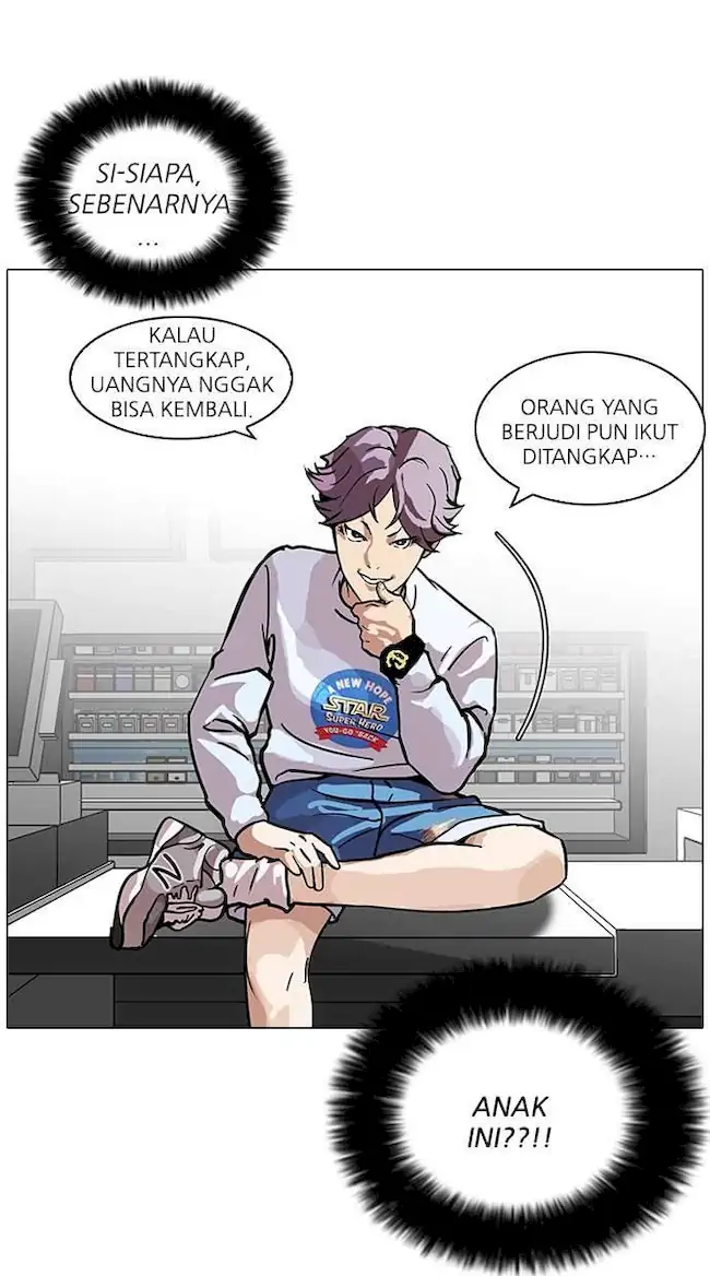 Halaman 138