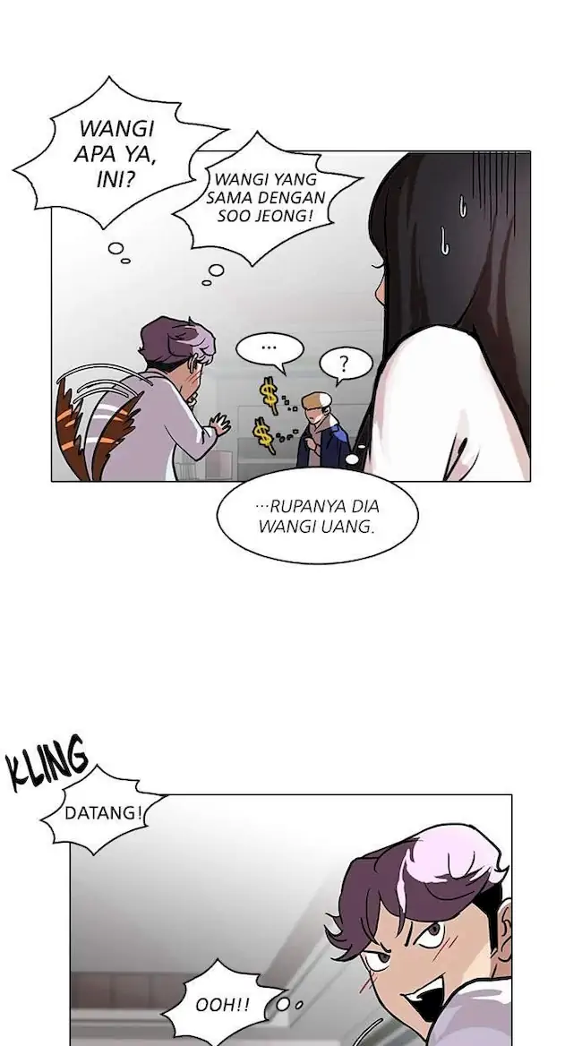 Halaman 146