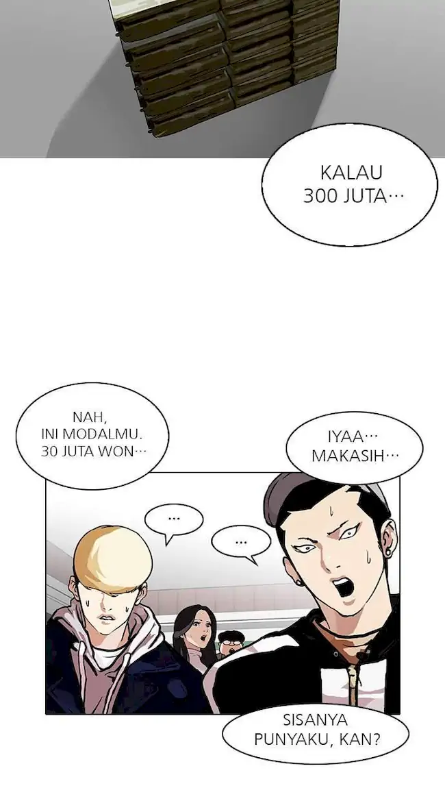 Halaman 49