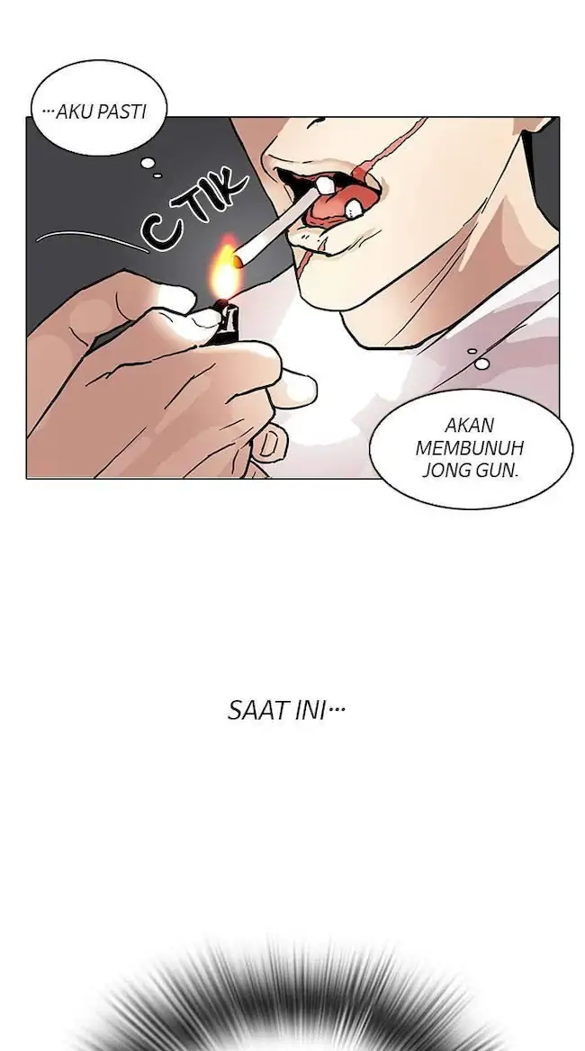 Halaman 77