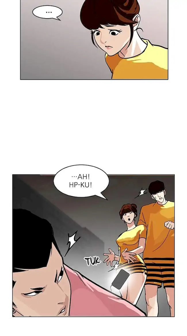 Halaman 301