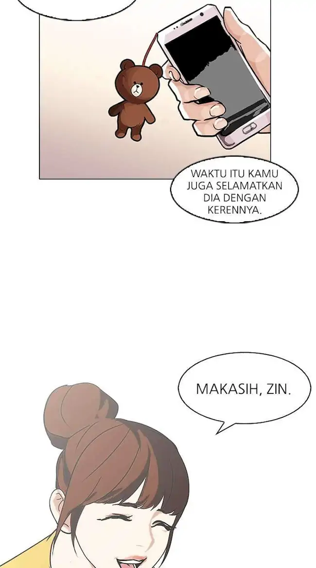 Halaman 307