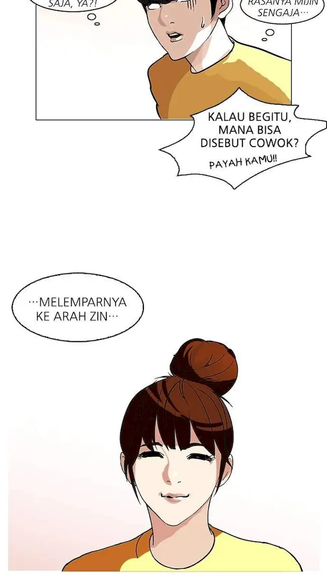 Halaman 312