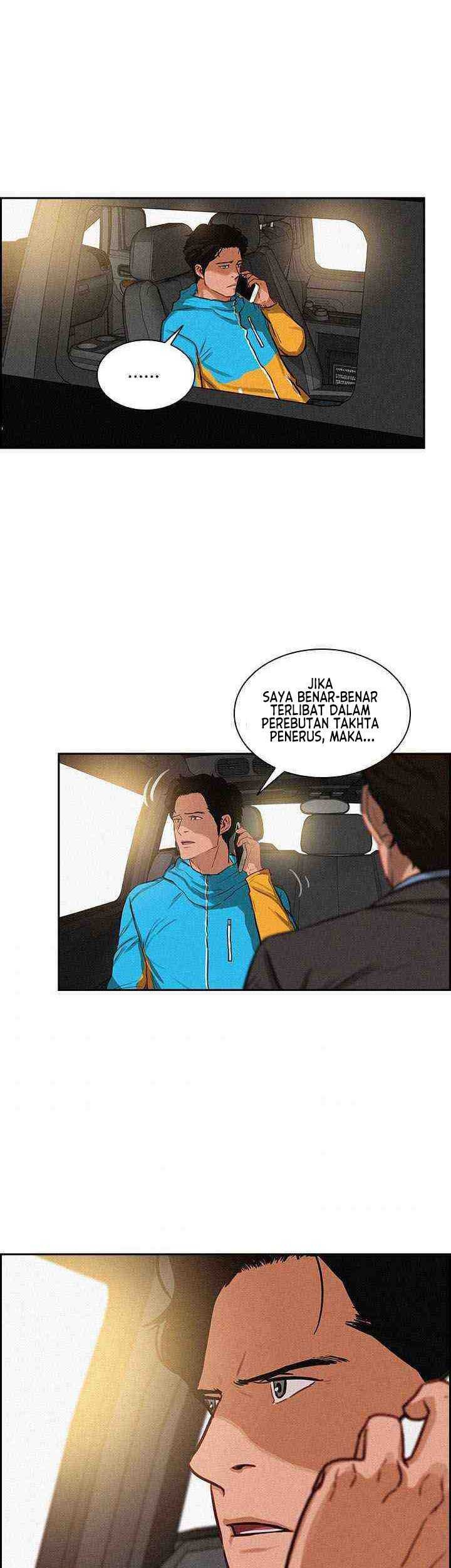 Halaman 231