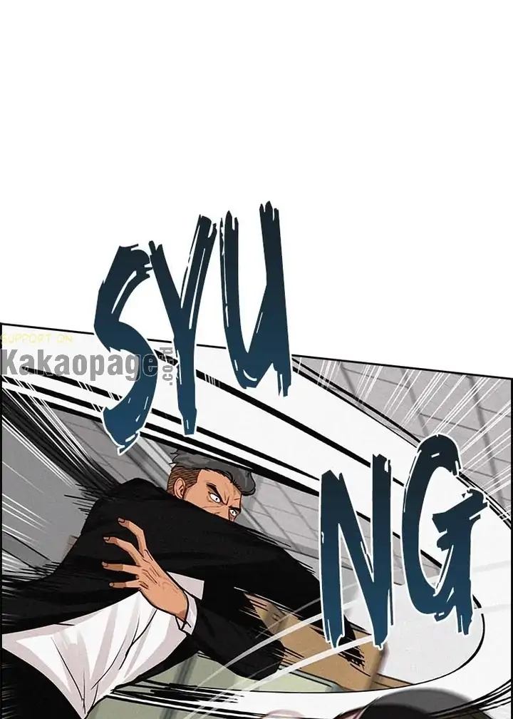 Halaman 76