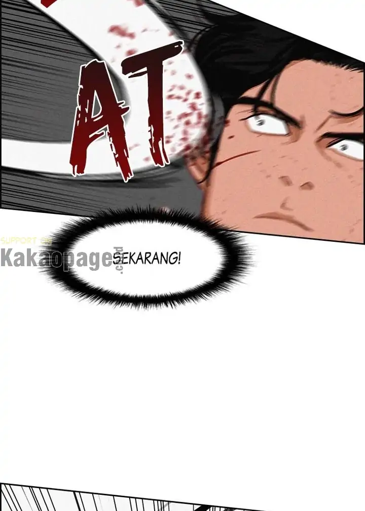 Halaman 79