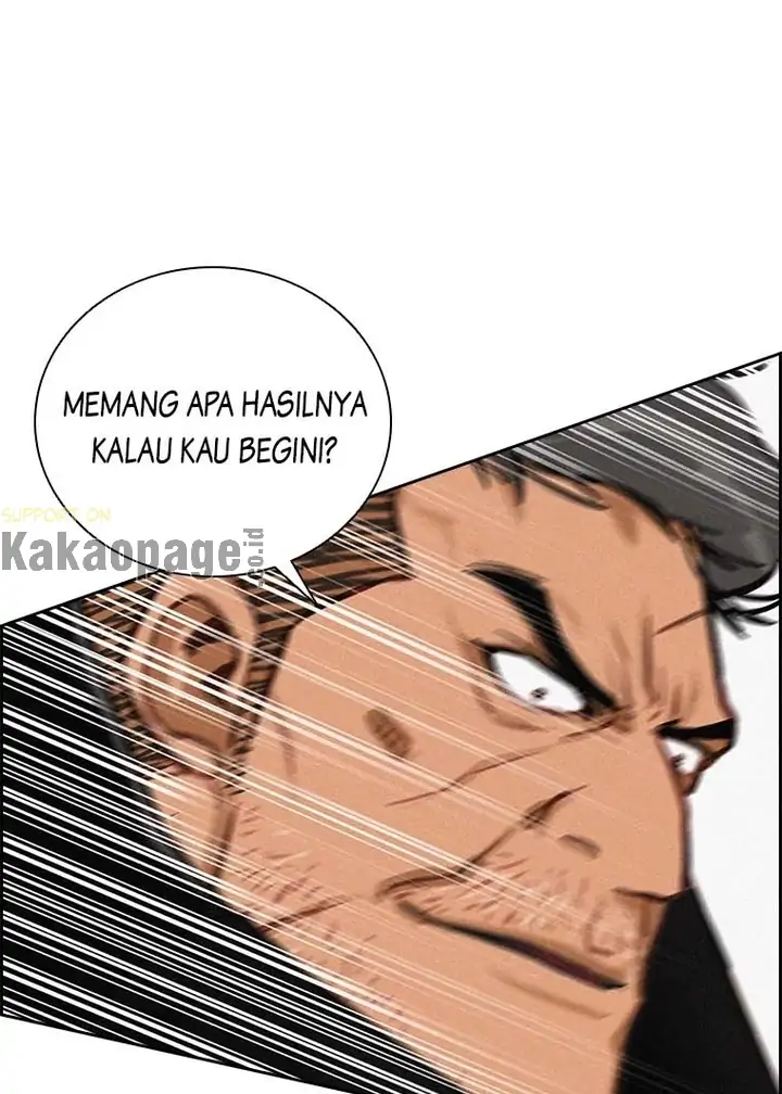 Halaman 84