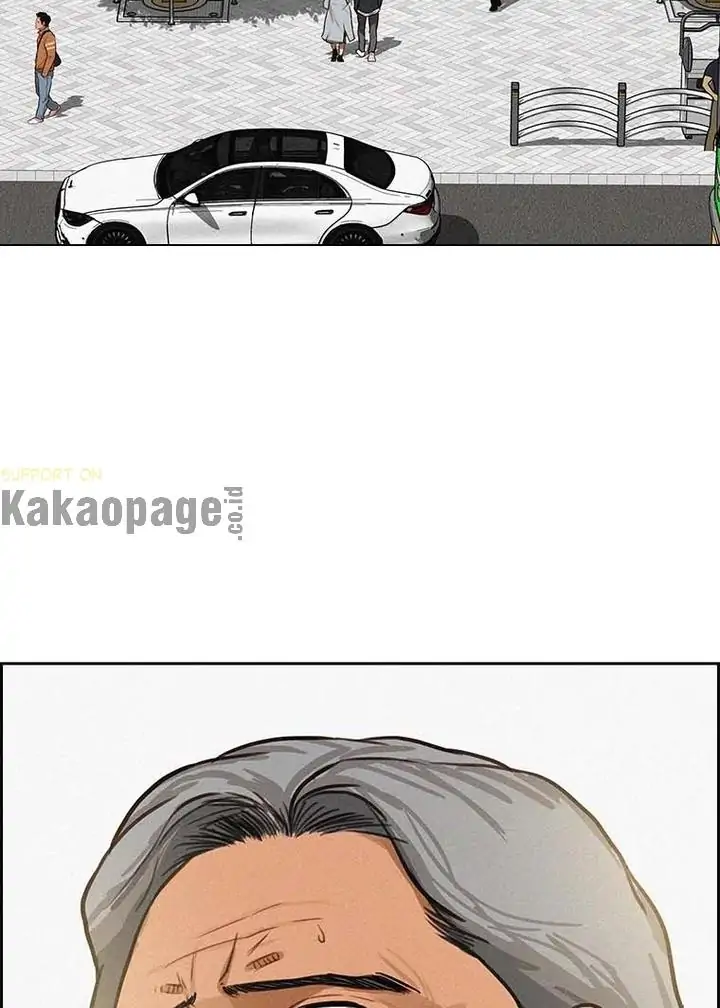 Halaman 70