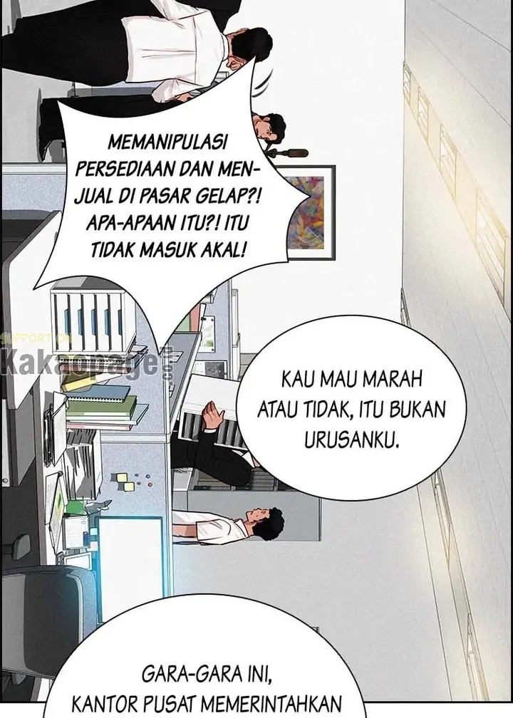Halaman 83