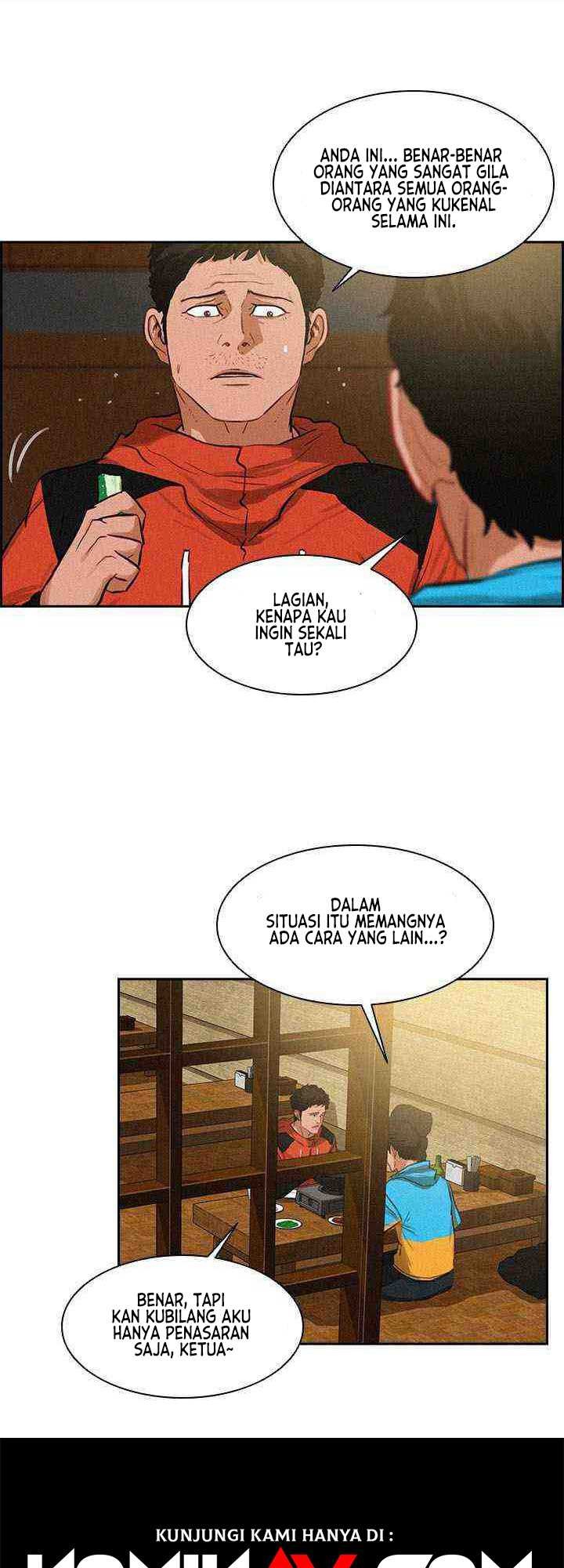 Halaman 332