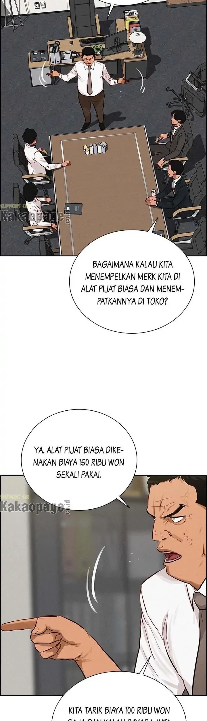 Halaman 307